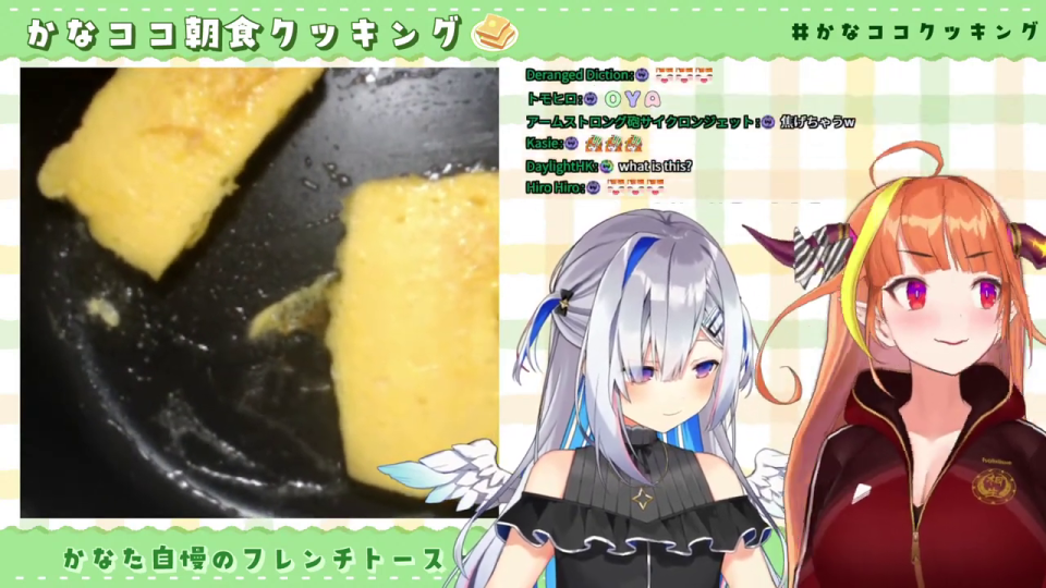 焼き始めたばかりのフレンチトーストとVTuberたち