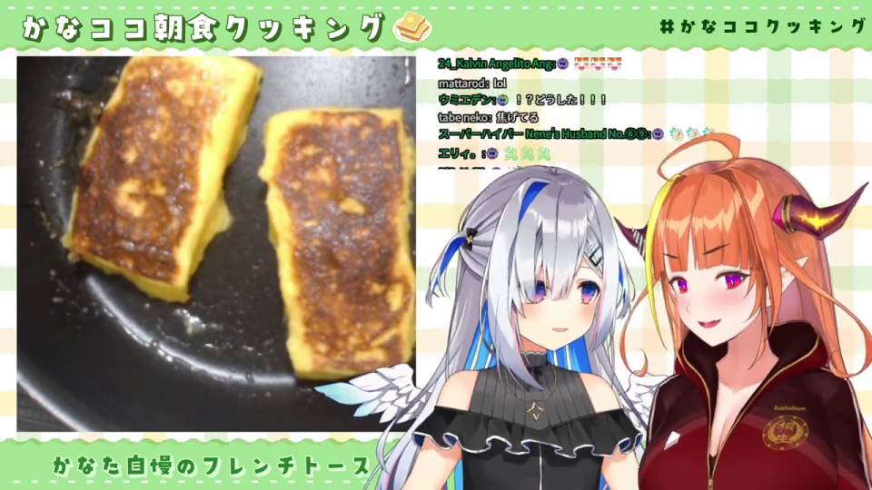 焼き色がしっかりついたフレンチトーストとVTuberたち