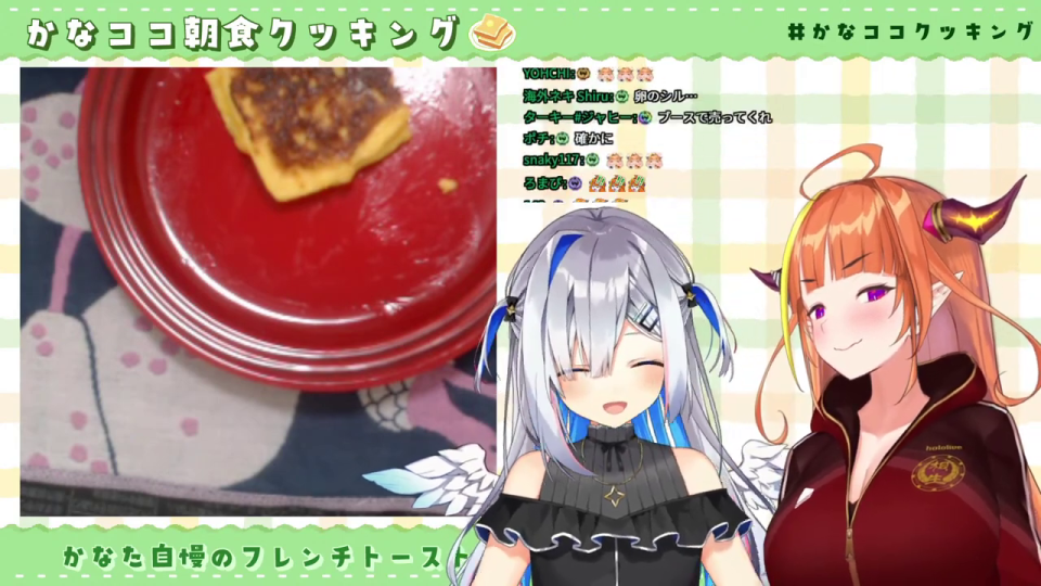 皿に残されたフレンチトーストとVTuberたち