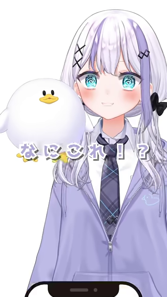 困惑した表情の女性キャラクター、テキスト「なにこれ!?」