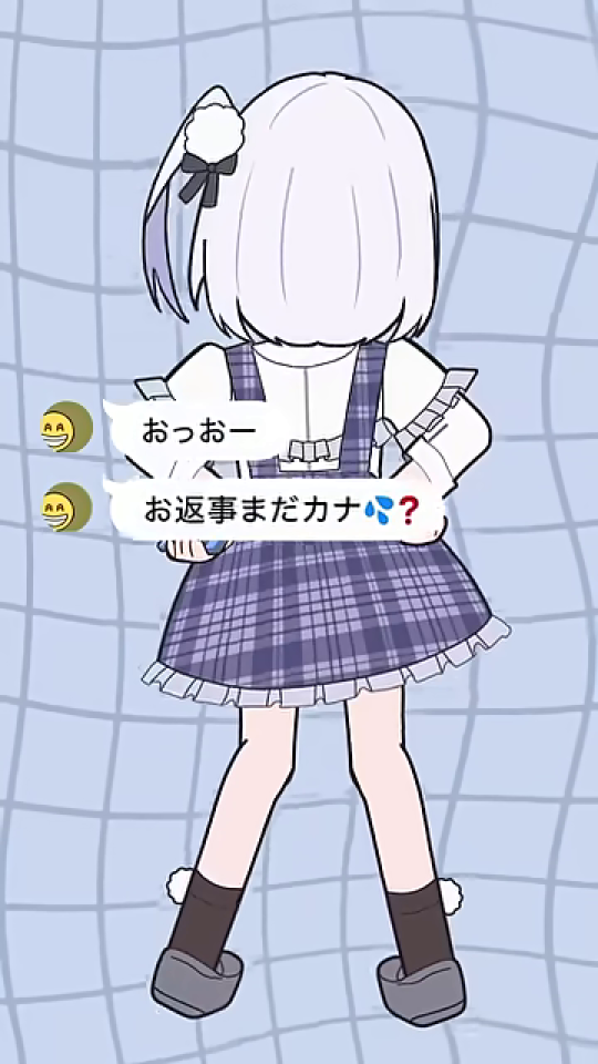 キャラクターの背後に表示されたLINE催促メッセージ