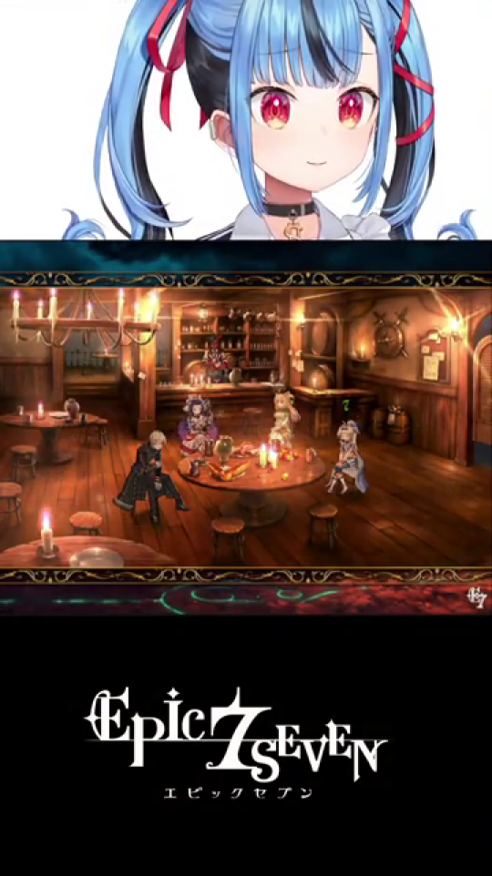 VTuberとゲームの酒場画面