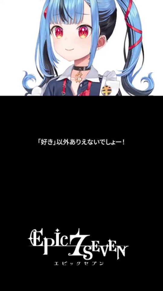 VTuberとイベント概要（VTuber40名参加）