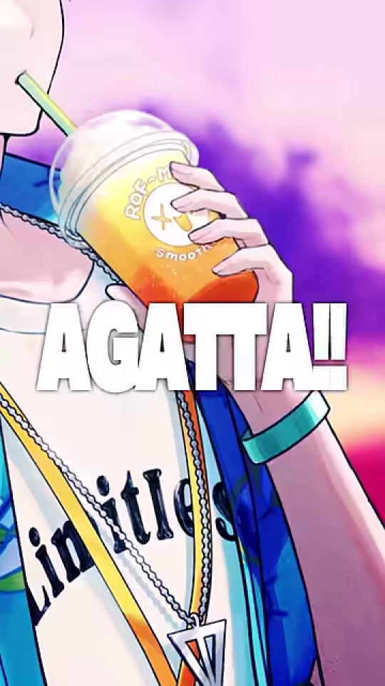 青髪キャラと「AGATTA!」のテロップ