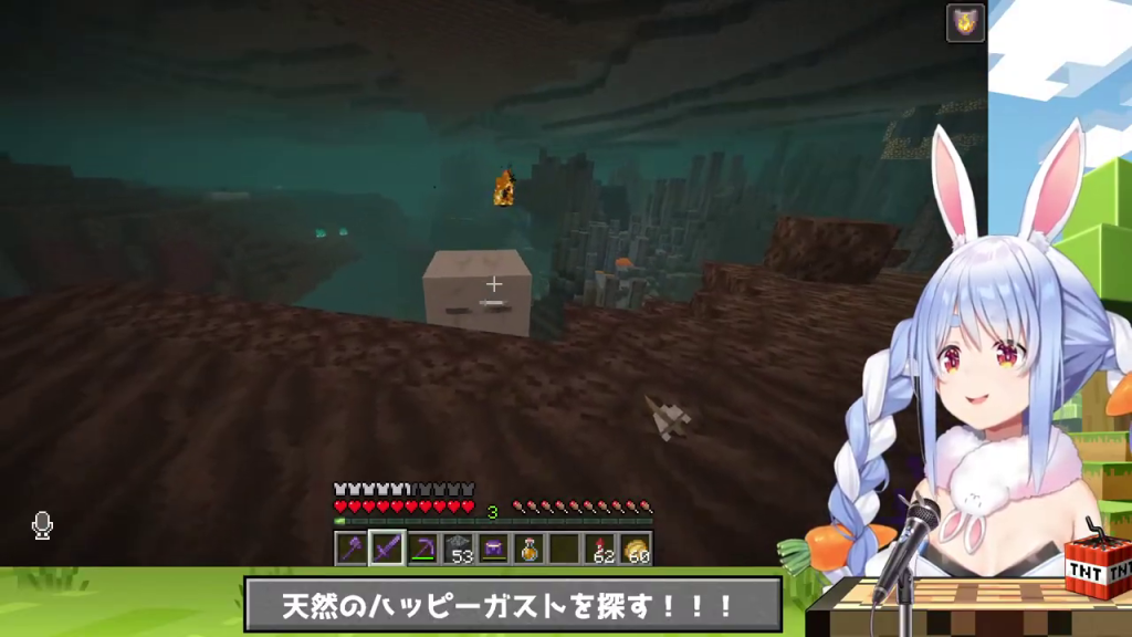 Minecraftネザーでのガストとの遭遇