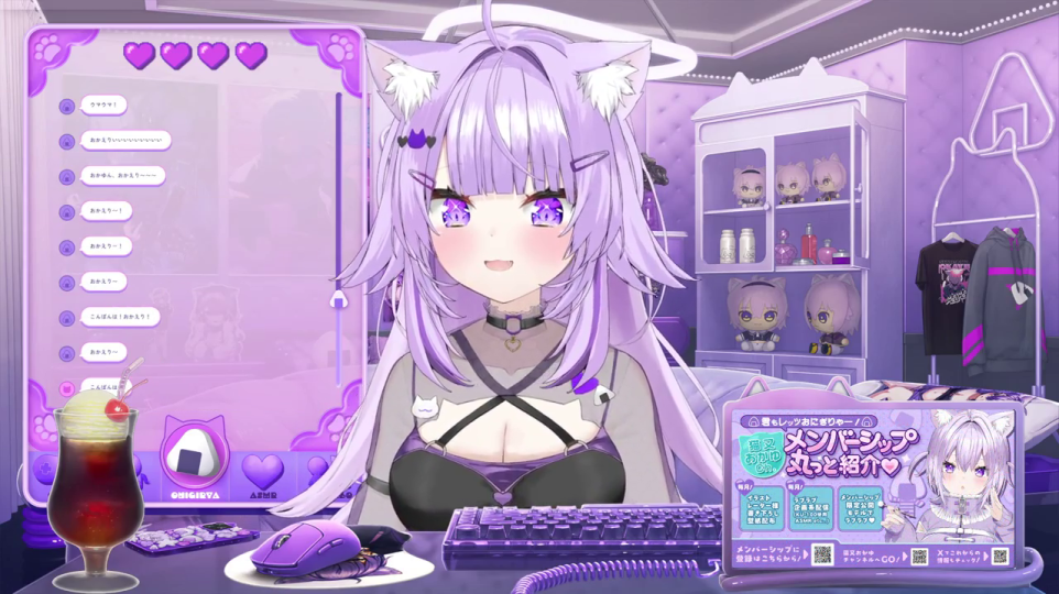 VTuber猫又おかゆの配信画面