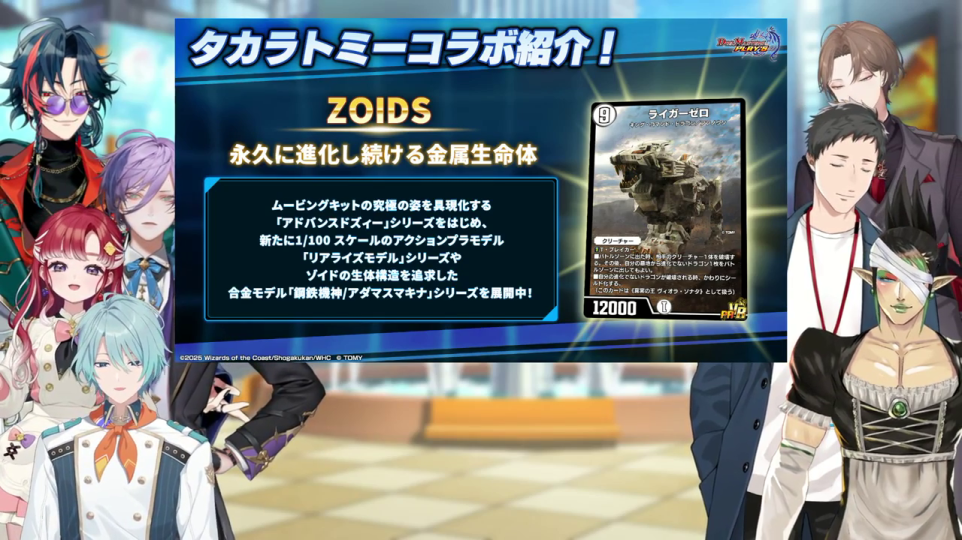 イベントタイトルロゴとキービジュアル