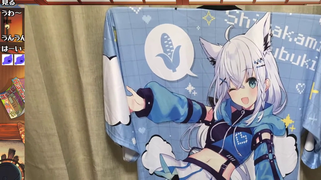 白上フブキのイラスト入りTシャツが映る配信画面