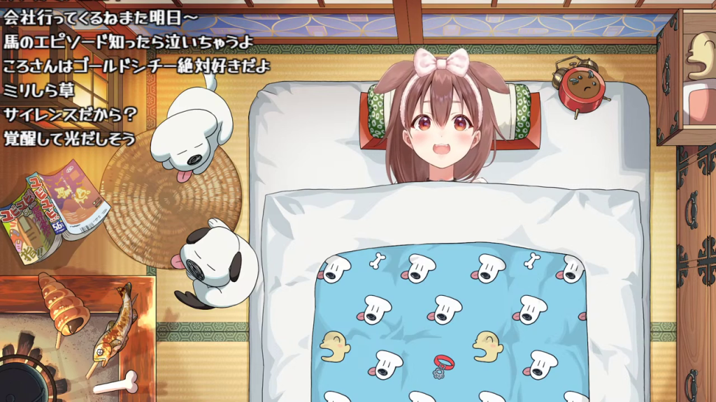 半分目を閉じ頬を赤らめる戌神ころねと「ミリしら？」コメント