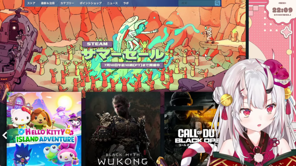 SteamサマーセールトップページとVTuber