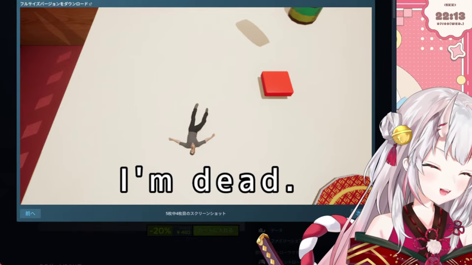 ゲームスクリーンショット「I'm dead.」と笑うVTuber