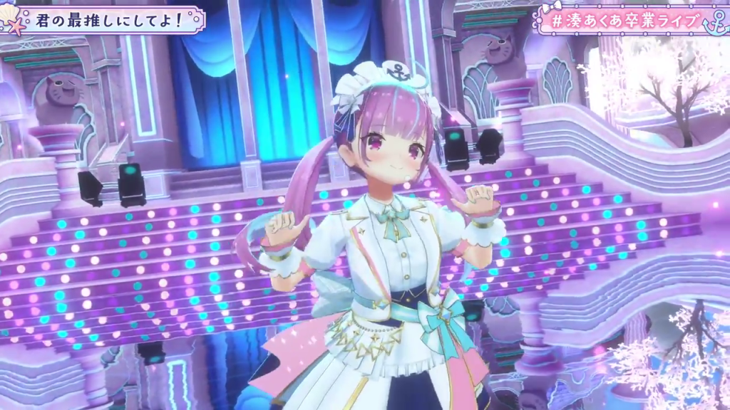ウェディングドレスのような新衣装の湊あくあ