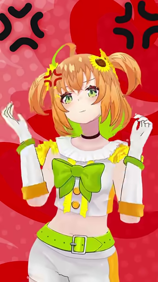 怒りと笑顔が同居するキャラクターの最初のポーズ
