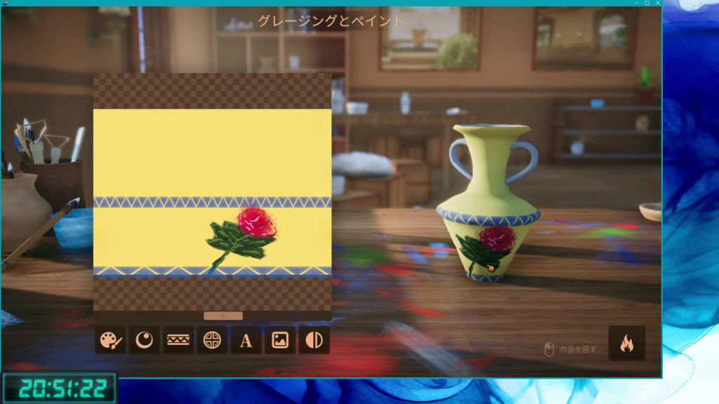 陶芸ゲームでの絵付け作業（帯模様の追加）
