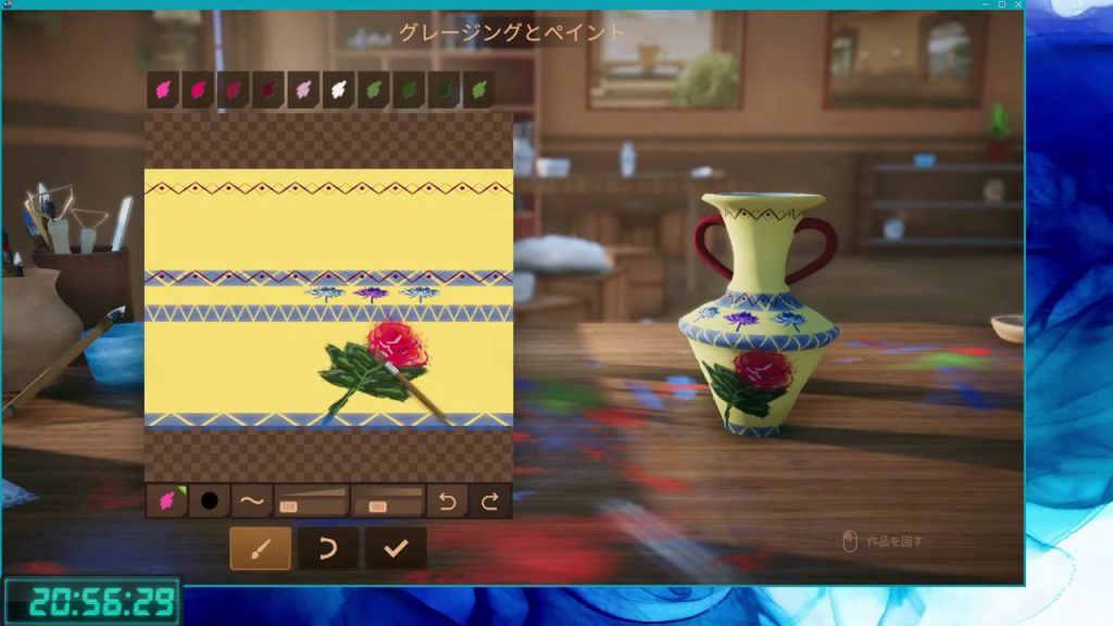 陶芸ゲームでの絵付け作業完了間近の壺