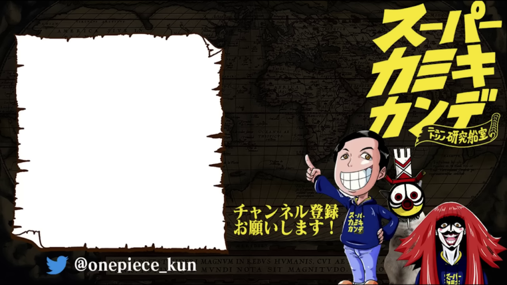 鈴鹿詩子YouTubeチャンネルの「ライブ」タブ動画リスト(最新部と配信予定)
