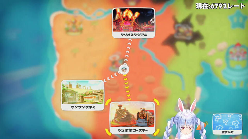 次のコース選択画面のマリオカートゲーム画面