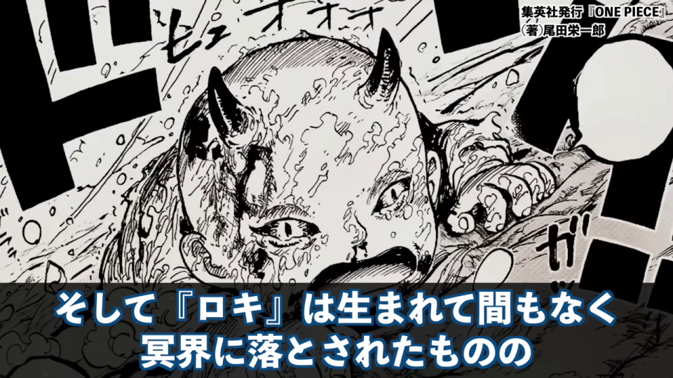 緑色に輝くMrBeastが最後のプレイヤーに飛びかかる
