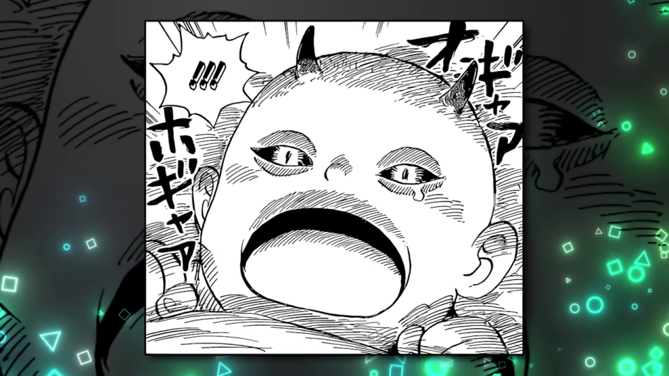 異形な赤ん坊の顔の漫画コマ