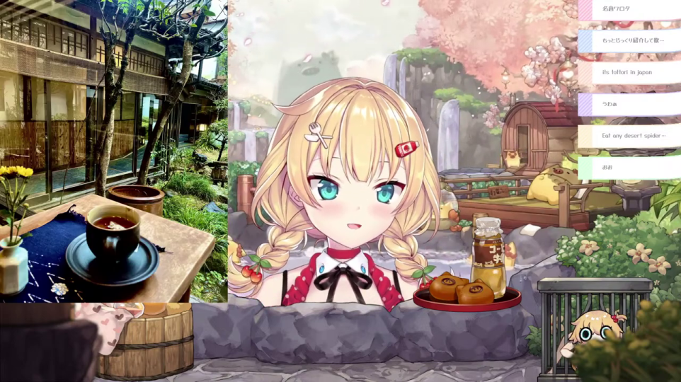 旅館のマッサージチェアとVTuber、温泉イラスト