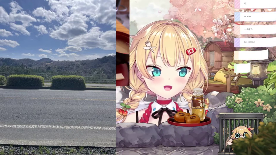 鬼太郎サイダーとリフト、VTuber