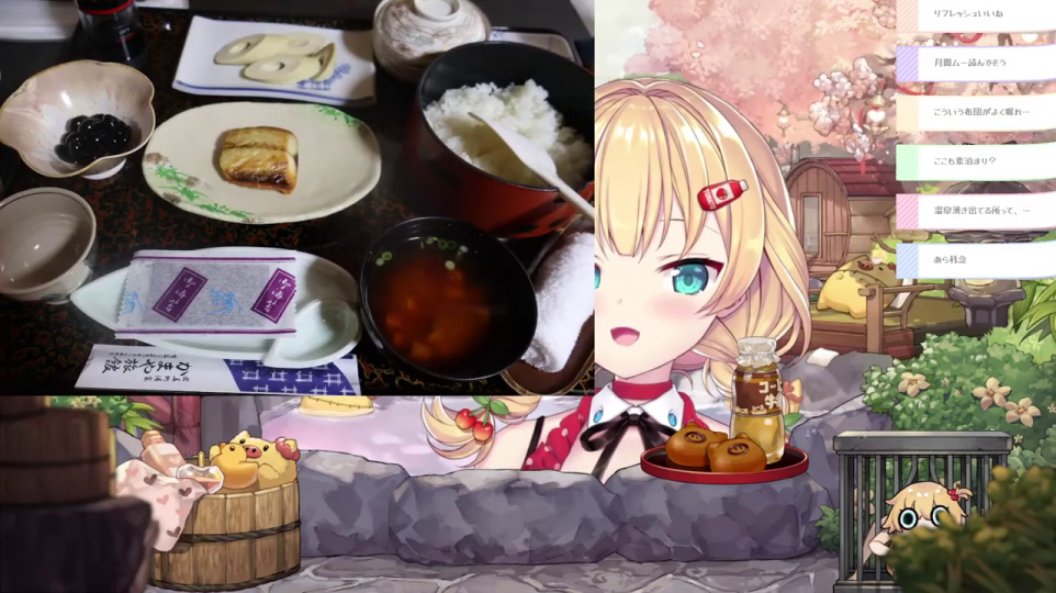 海鮮丼のクローズアップ