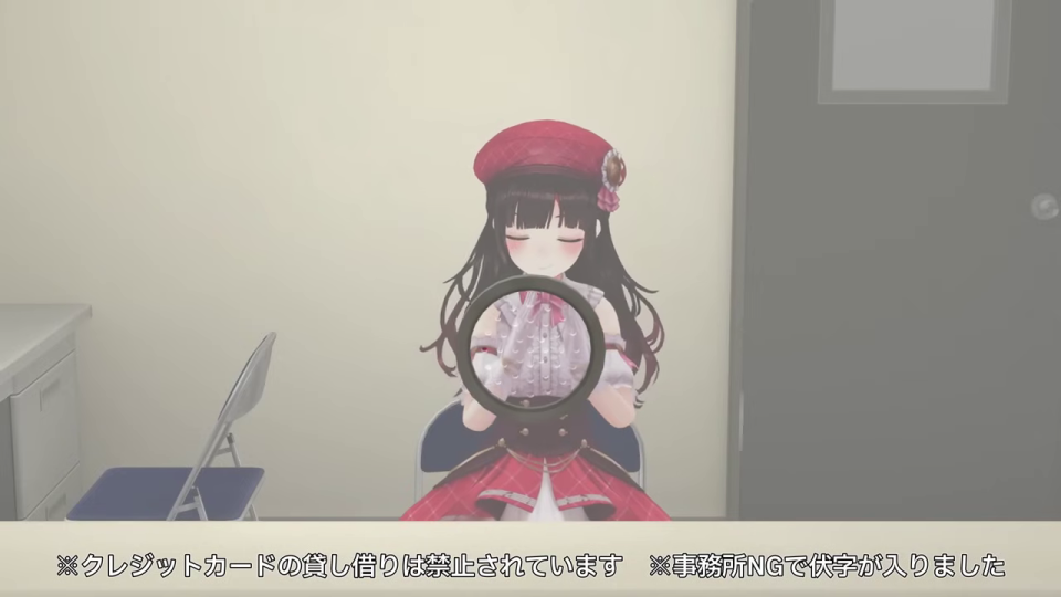 縋り付くような表情でクレジットカードを要求するVTuber