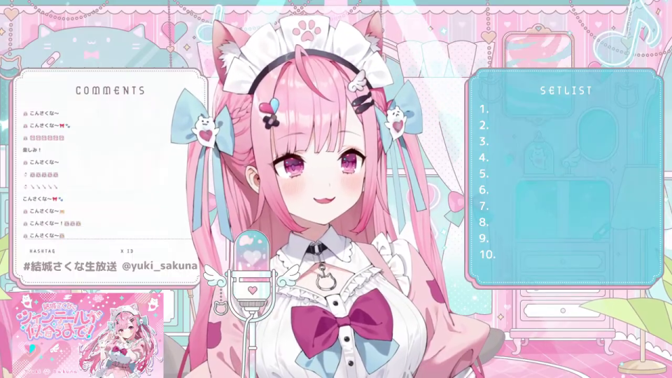 配信開始時のVTuberキャラクターと画面レイアウト