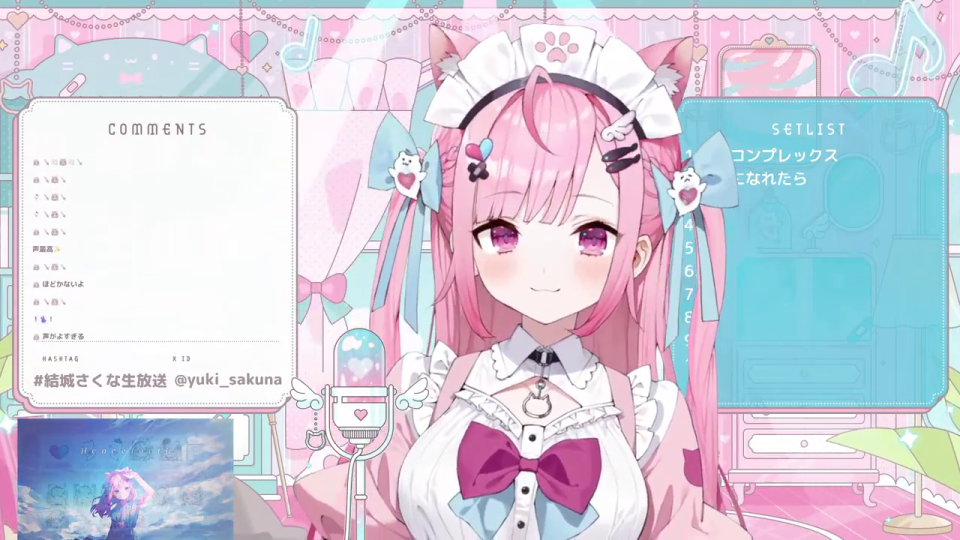 セットリストに2曲目「星座になれたら」が追加