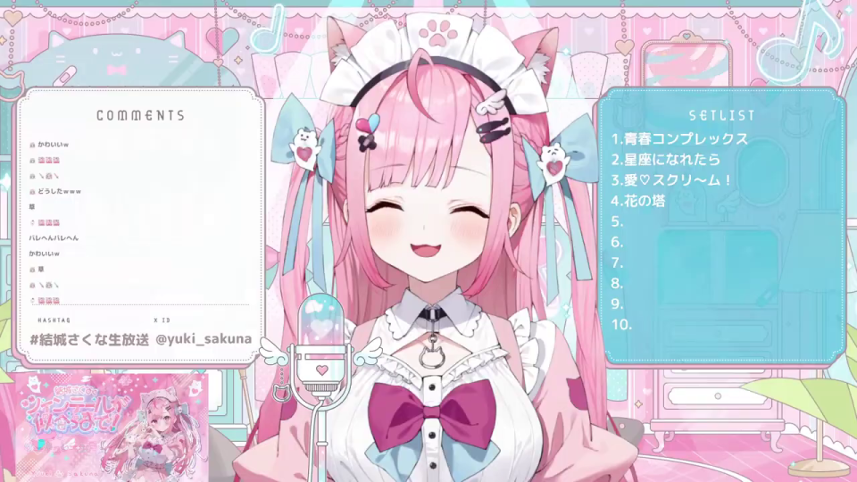 満面の笑顔を見せるVTuber