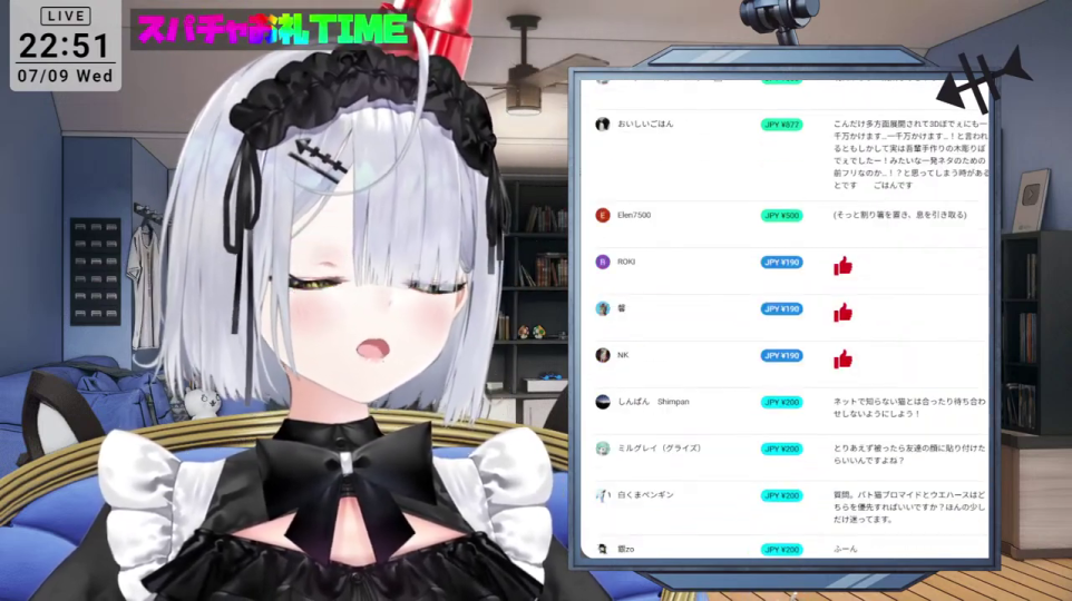 スパチャルTIMEとメイド服のVTuber
