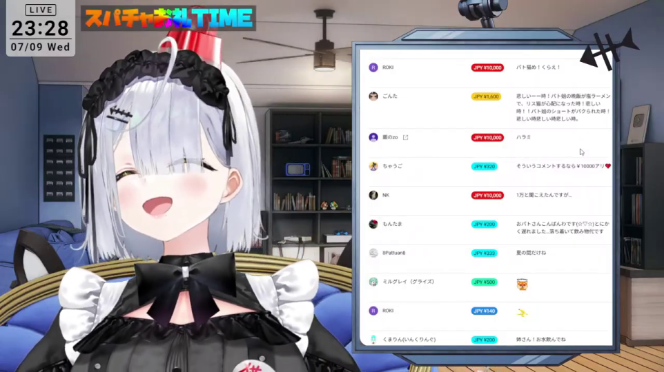 スパチャルTIMEとメイド服のVTuber（笑顔とコメント）