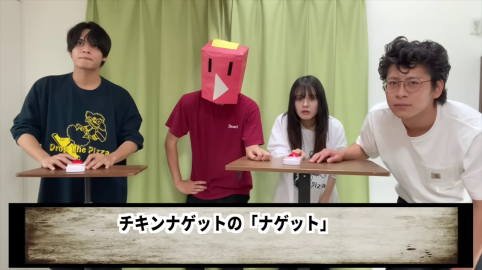 チキンナゲットクイズの導入と集中する参加者