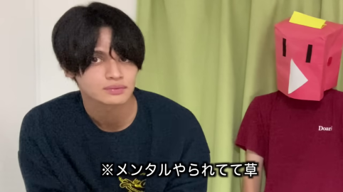 男性Aと男性B、そして「メンタルやられてて草」テロップ