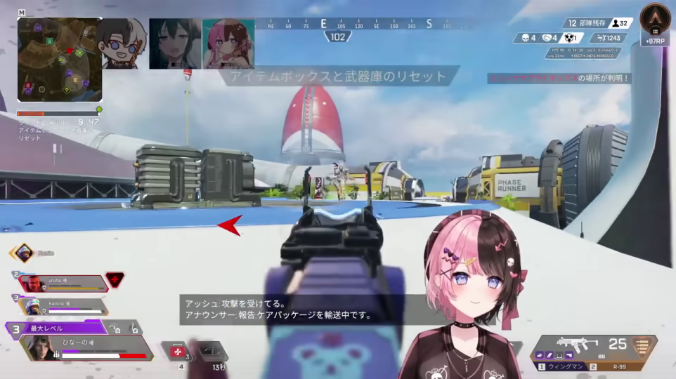 敵から攻撃を受けている緊迫した場面：激しい戦闘の始まり
