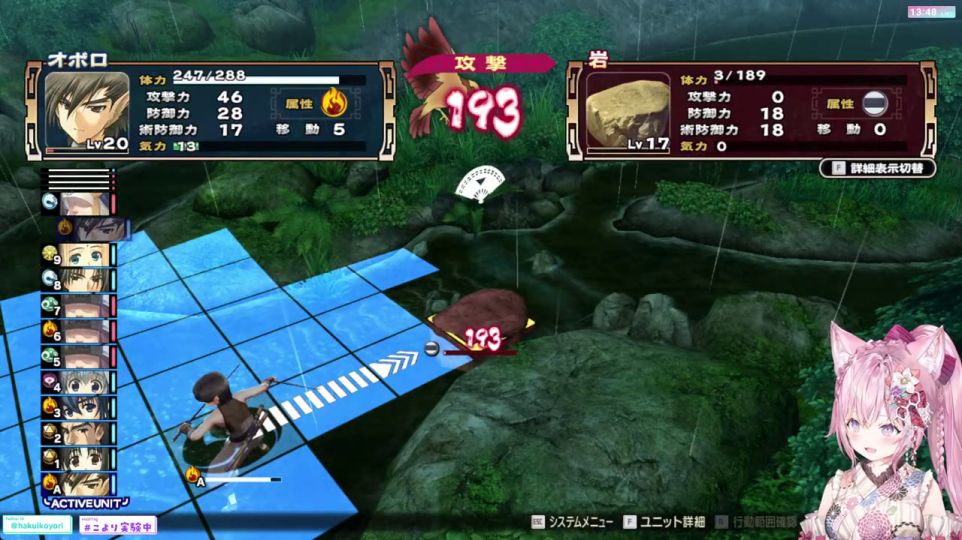 - 戦闘中のターン制バトルの様子。オボロが敵に攻撃している具体的なプレイ画面は、ゲームの主要なシステムであるシミュレーションRPGの戦闘を直接示し、その戦略性やキャラクター育成の成果を視覚的に伝えます。これは、読者がゲームの面白さを理解する上で最も重要な画像の一つです。