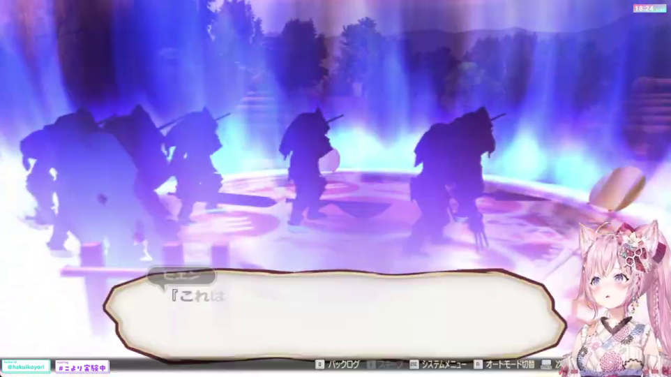 - 兵士たちが青白い光に包まれる衝撃的なイベントシーン。この画像は、ゲームの世界観に存在する超常的な力や古代の技術、あるいは「神」の介入を示唆し、物語のスケールと深遠な謎を視覚的に表現します。これにより、記事の「未来への示唆」や「世界の真実」という要素を具体的に補強できます。