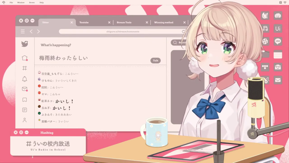 しぐれういがSNSコメントを閲覧する配信画面