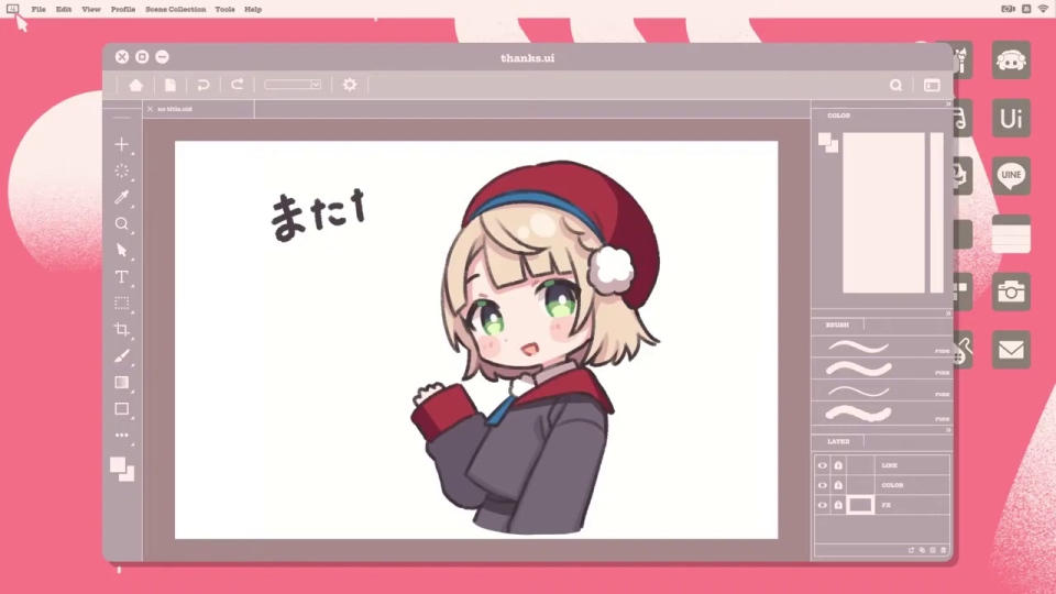 配信のエンディング画面、新しいイラストと「また１」のメッセージ
