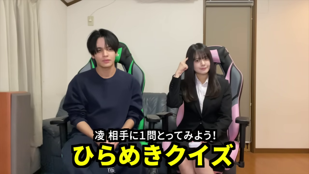 - 女性が指を指してひらめきを促す。この画像は、クイズ形式が単なる知識の確認ではなく、思考力を試すものであることを象徴的に示しており、記事の導入部分で読者の関心を引くのに最適です。