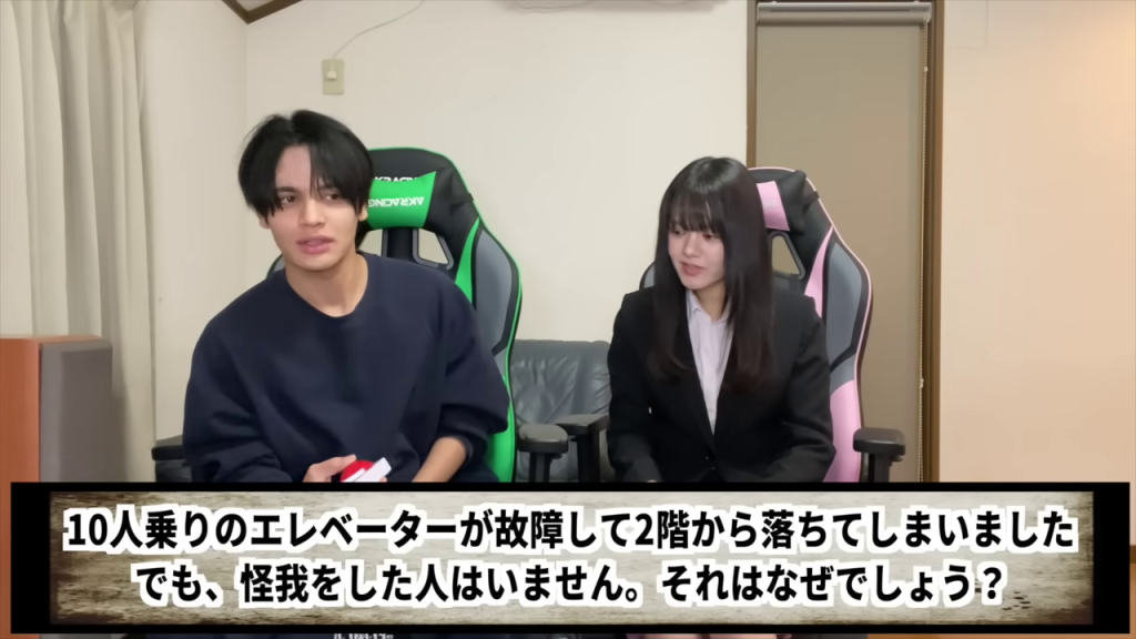- 難しい顔で問題に挑戦する女性。難問に果敢に立ち向かう姿は、思考力を鍛える過程の苦労と、それを乗り越えた先の達成感を象徴しており、読者の共感を呼ぶでしょう。