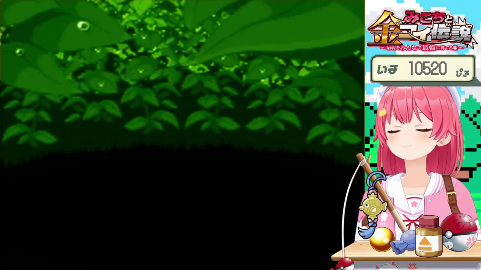 金コイチョロぎつね伝説の開始画面、釣り竿を構えるVTuber
