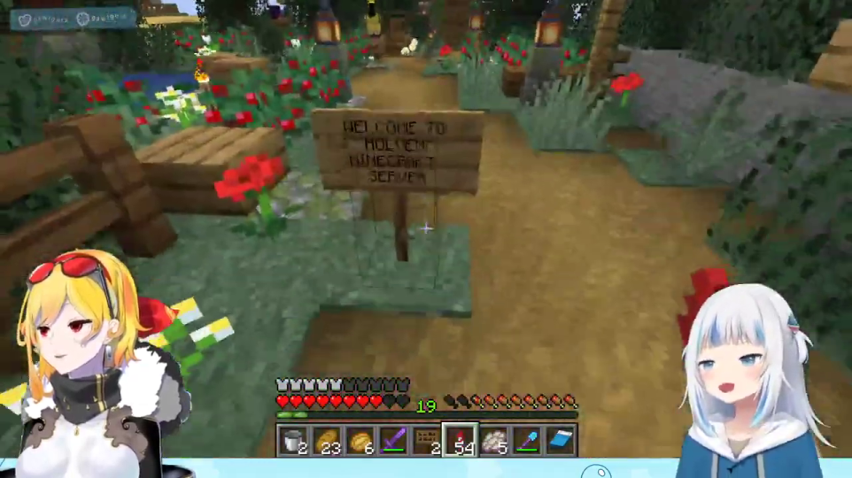- 「WELCOME TO HOLOLIVE MINECRAFT SERVER」の看板