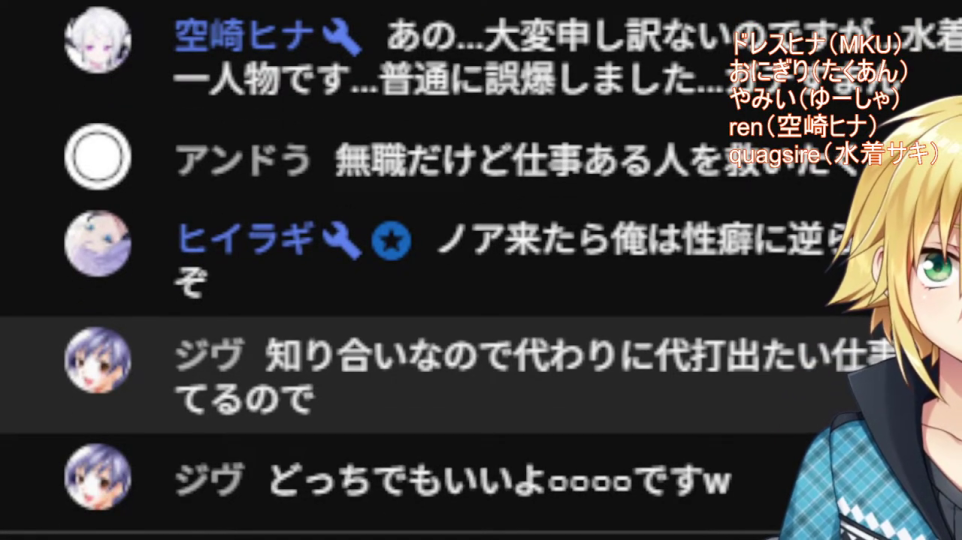 「合格者 あげまる」発表の開始