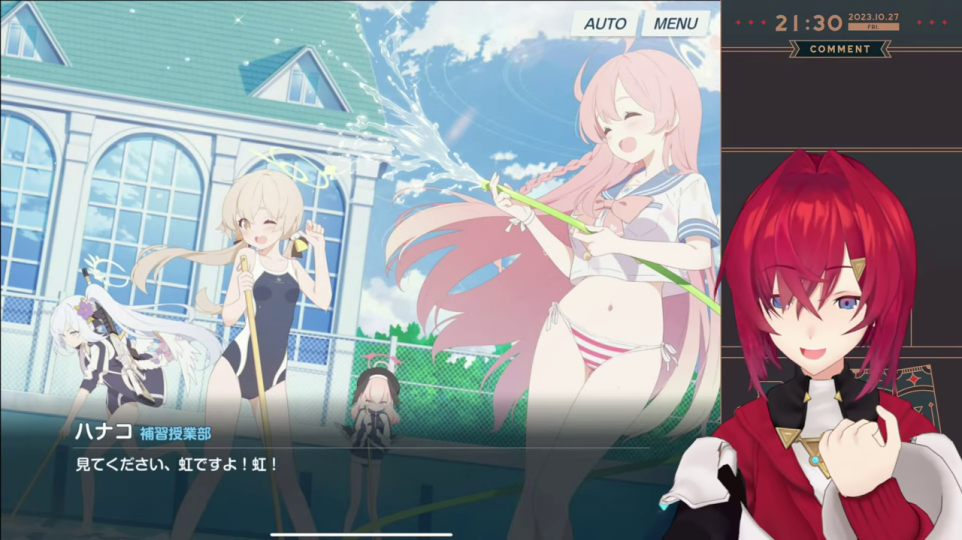 - プールで楽しむ水着姿のキャラクターと、満面の笑顔で喜ぶVTuber。ゲームの持つ「楽しさ」と「萌え」が直感的に伝わってきます。