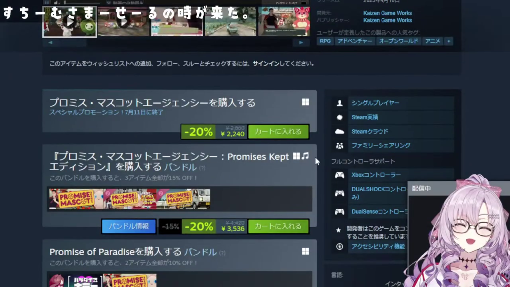 Steamのタグフィルターと人気ゲームリスト