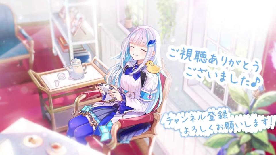 配信終了のエンドカード