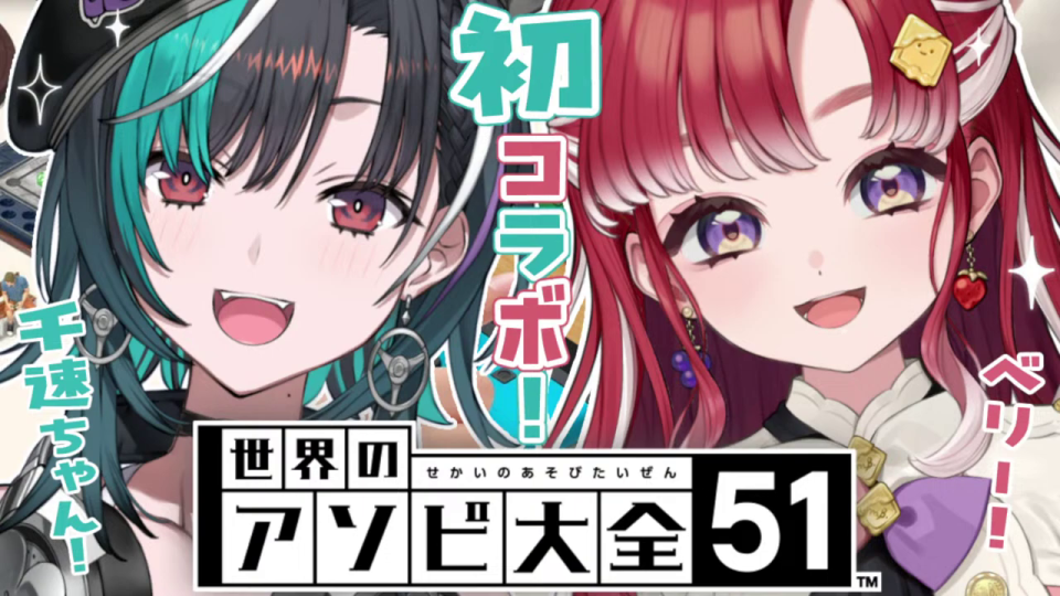ゲーム選択画面: マンカラ