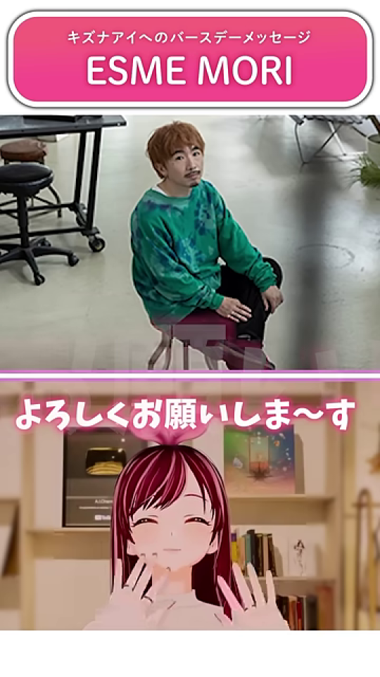CDs原口沙輔からのメッセージ導入