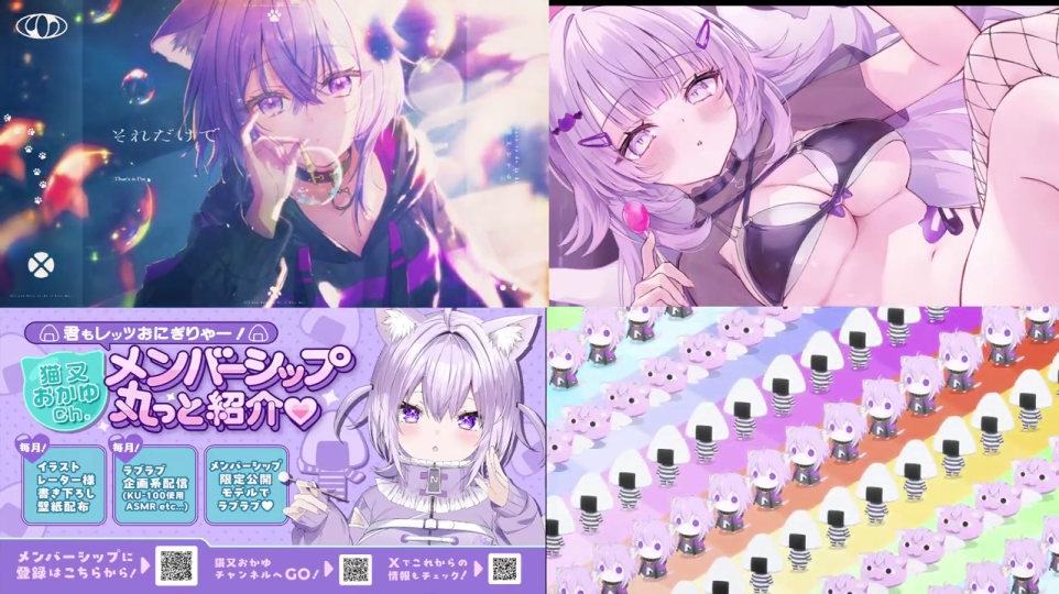 - MVのライブパフォーマンスとおにぎりたち